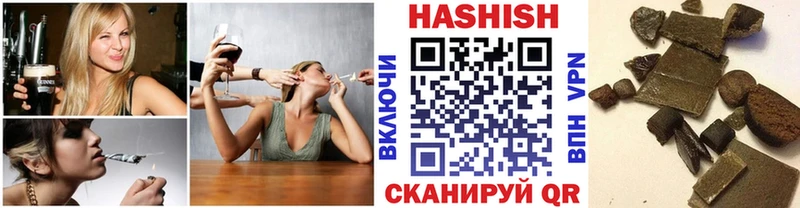 ОМГ ОМГ онион  Белый  ГАШИШ ice o lator 