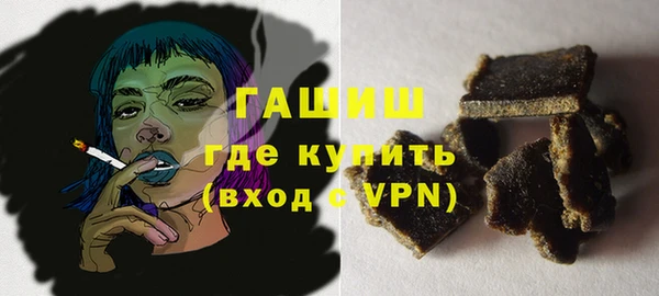 гидра Балахна