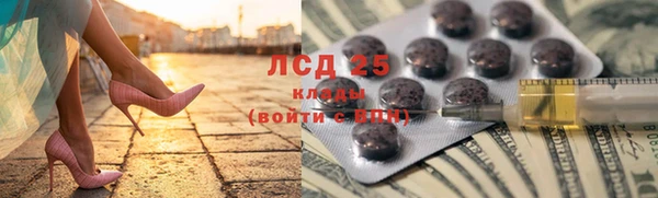 бутик Бикин
