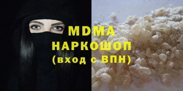 кокс Беломорск