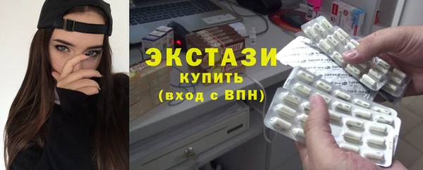 гидра Балахна