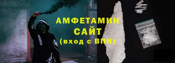 МДПВ Беслан
