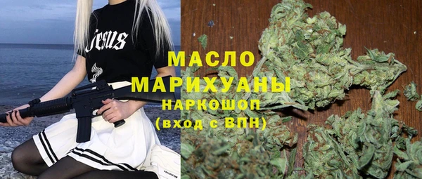 трава Балабаново