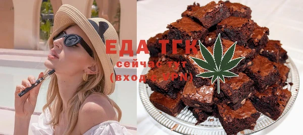 трава Баксан