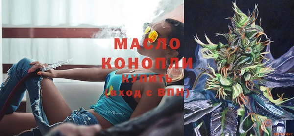 соль курить ск Билибино
