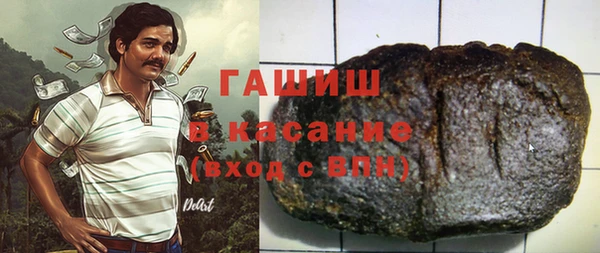 соль курить ск Билибино