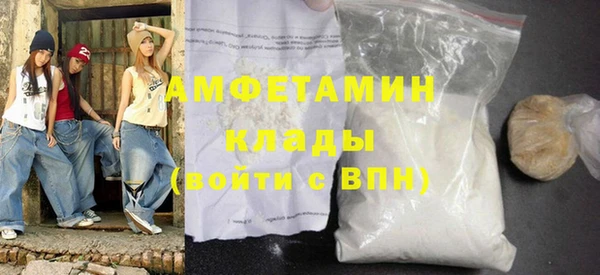 бутик Бикин