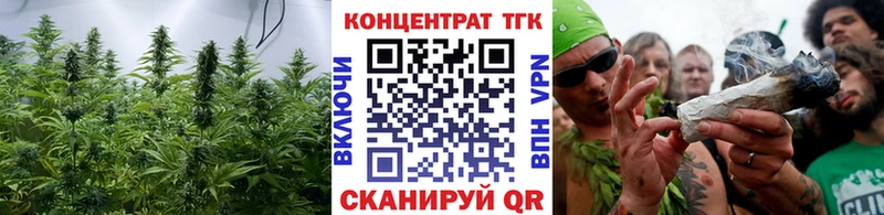 ТГК концентрат  Белый 