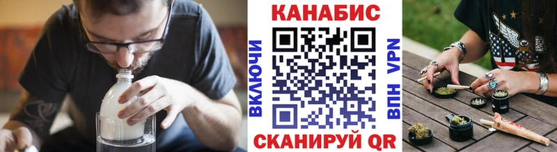 цена   Белый  МАРИХУАНА семена 